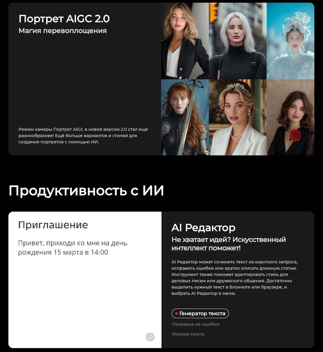 camon-40-pro в Ростове-на-Дону camon-40-pro