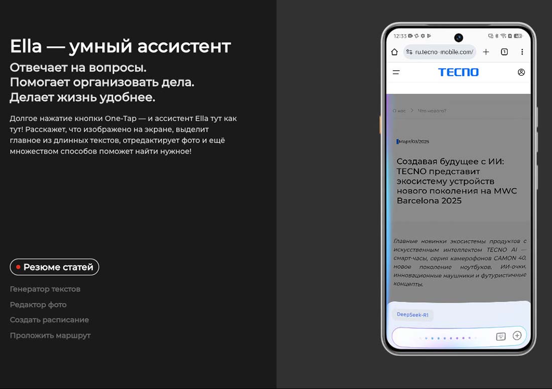 camon-40 в Ростове-на-Дону camon-40