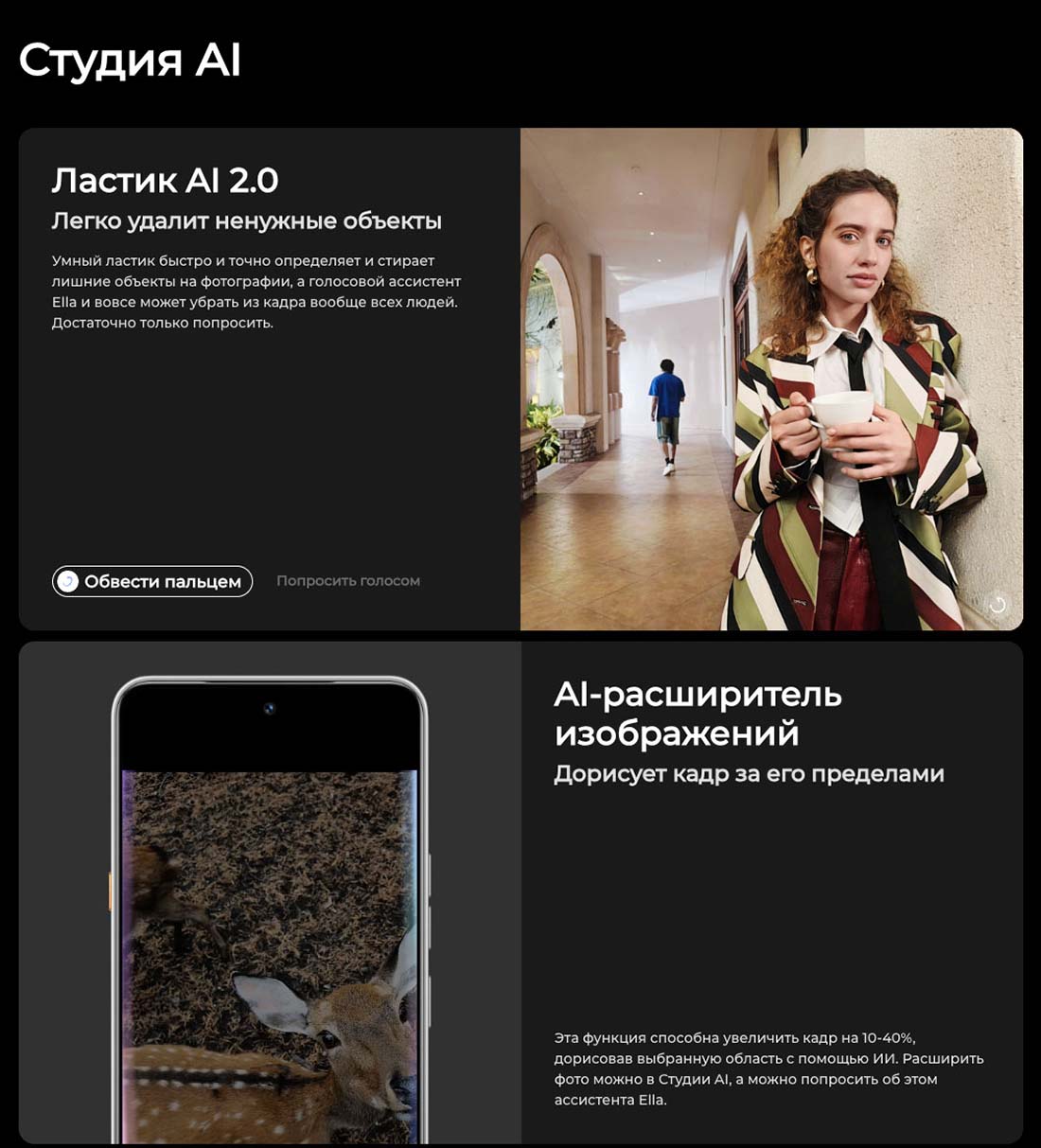 camon-40 в Ростове-на-Дону camon-40