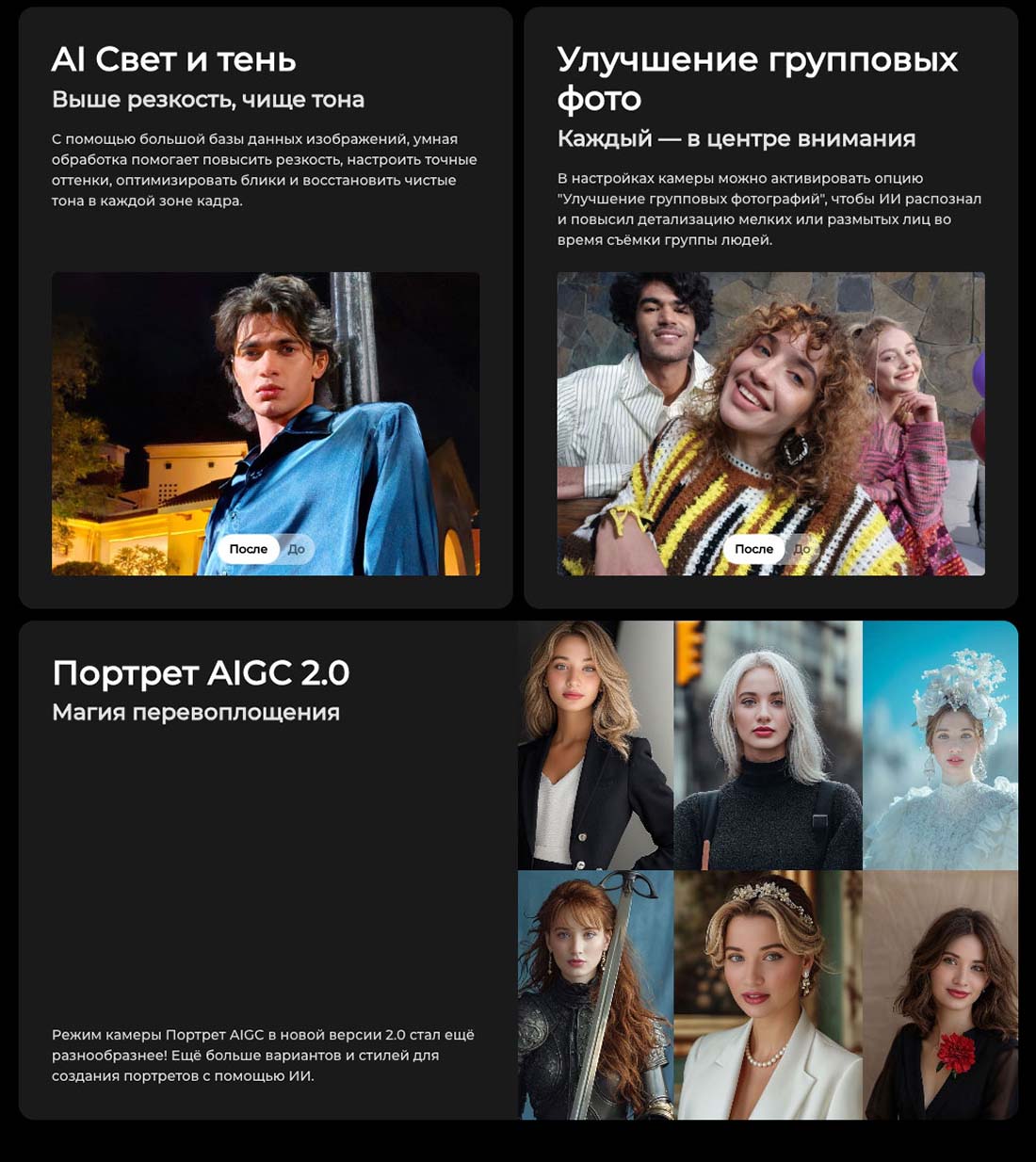 camon-40 в Ростове-на-Дону camon-40