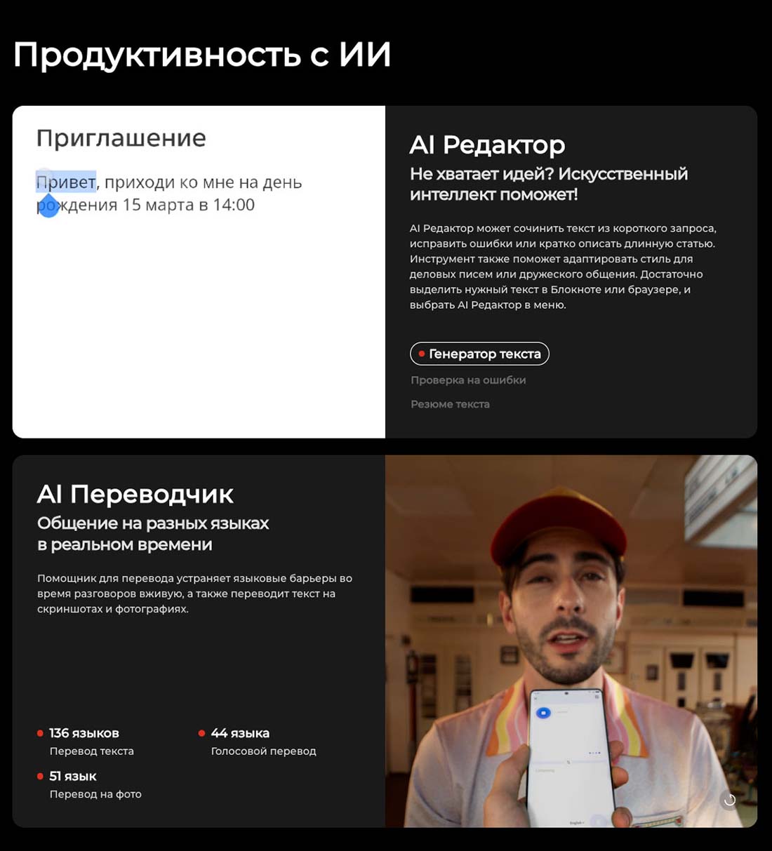 camon-40 в Ростове-на-Дону camon-40