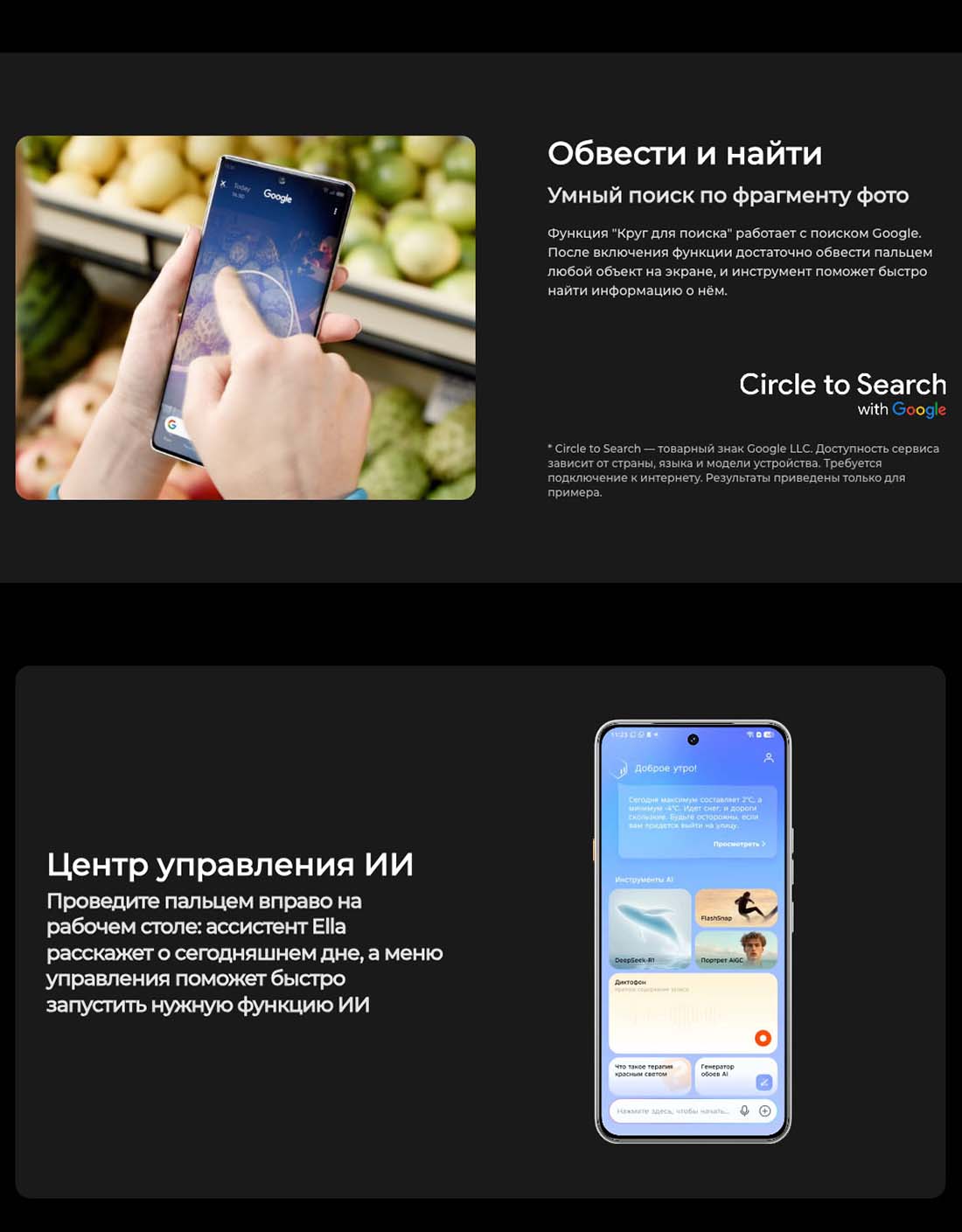 camon-40 в Ростове-на-Дону camon-40