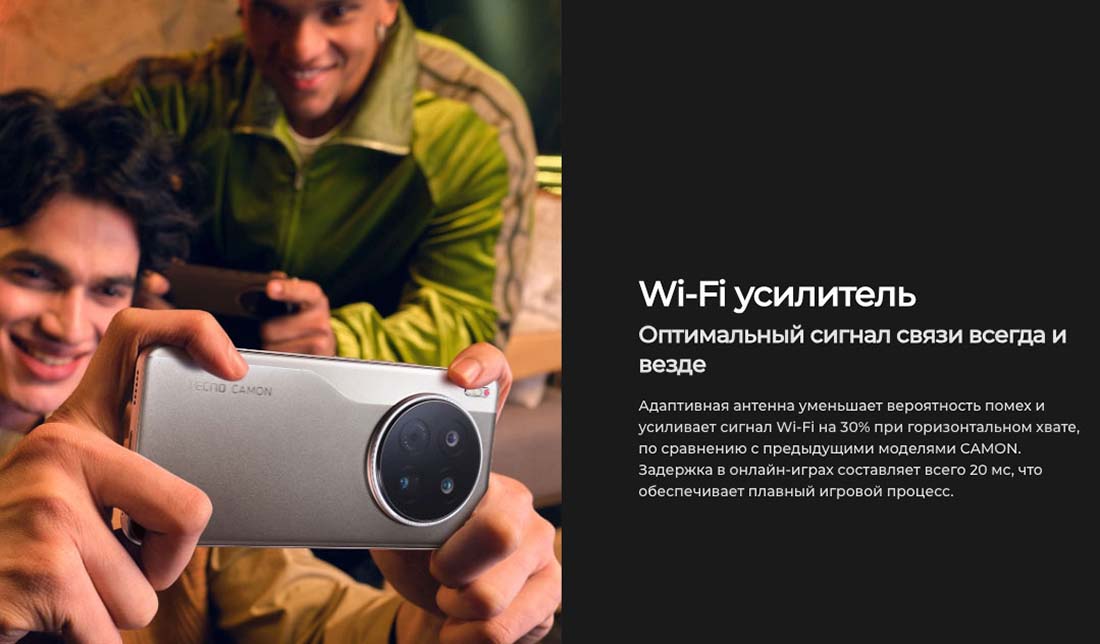 camon-40 в Ростове-на-Дону camon-40