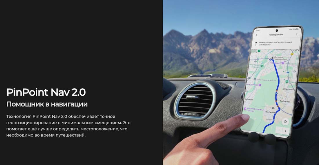 camon-40 в Ростове-на-Дону camon-40