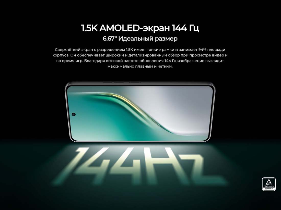 camon-40 в Ростове-на-Дону camon-40