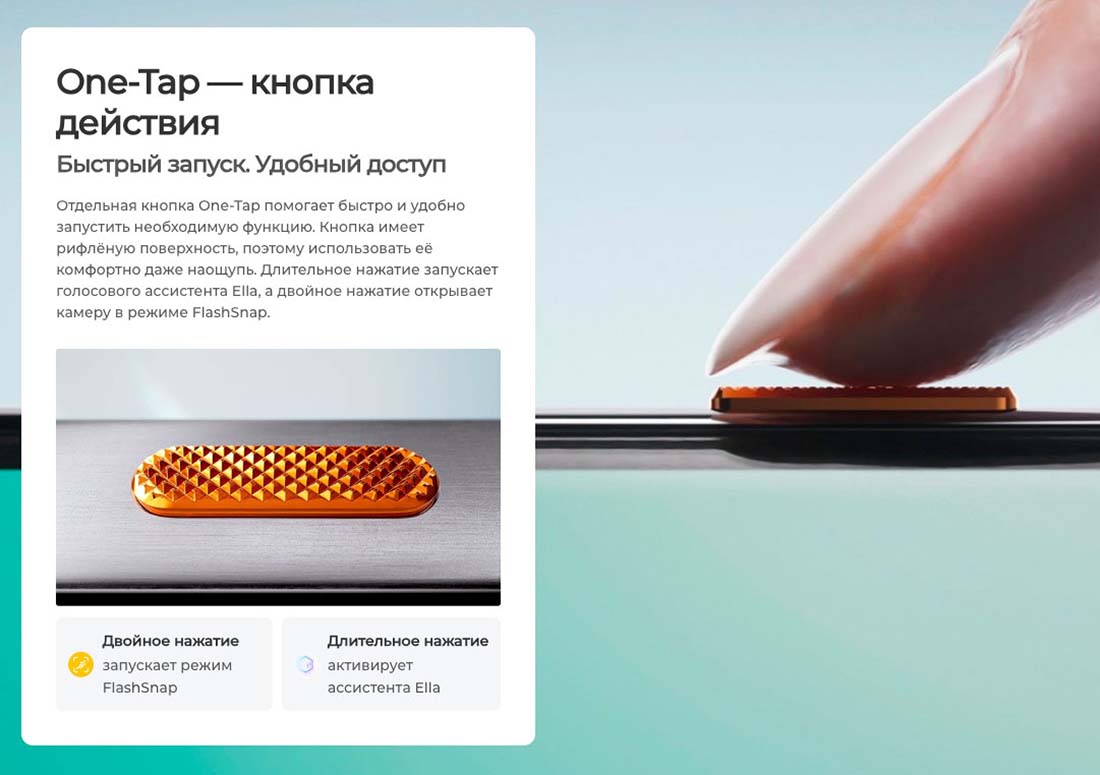 camon-40 в Ростове-на-Дону camon-40