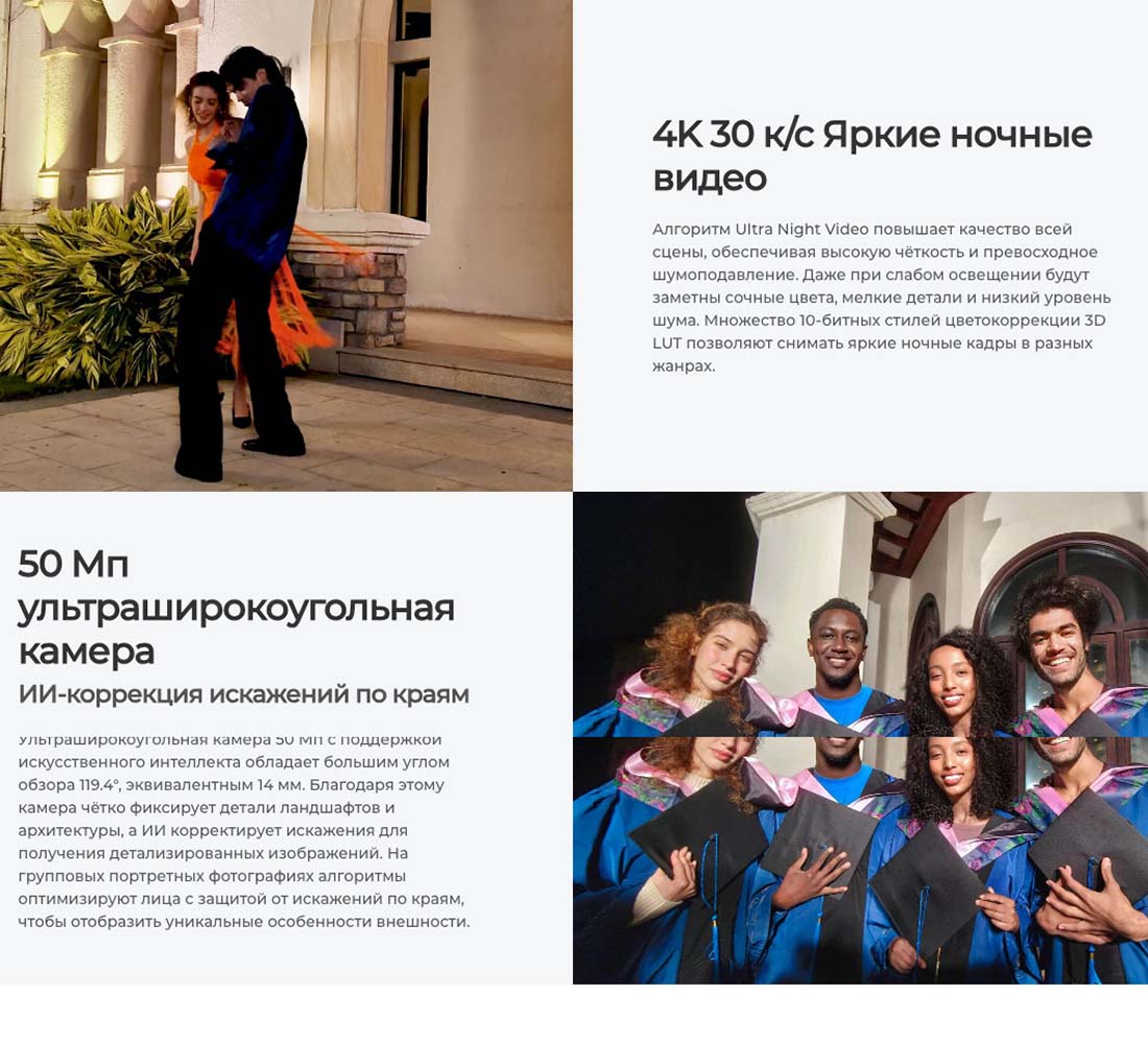 camon-40 в Ростове-на-Дону camon-40