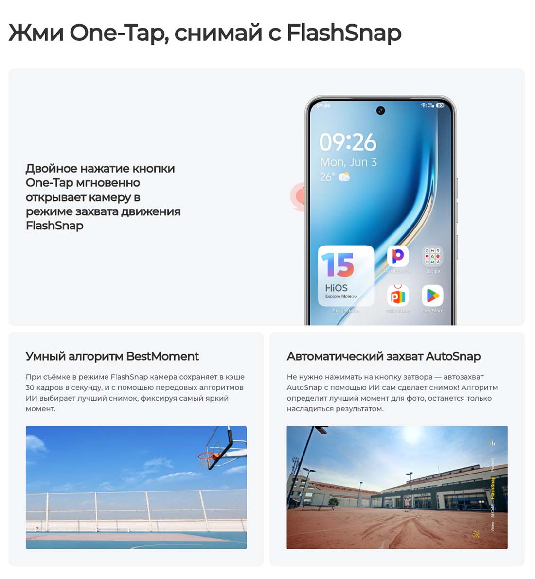 camon-40 в Ростове-на-Дону camon-40