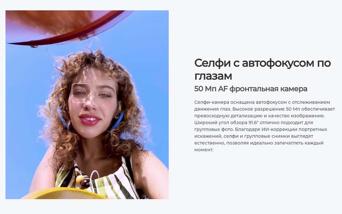 camon-40 в Ростове-на-Дону camon-40