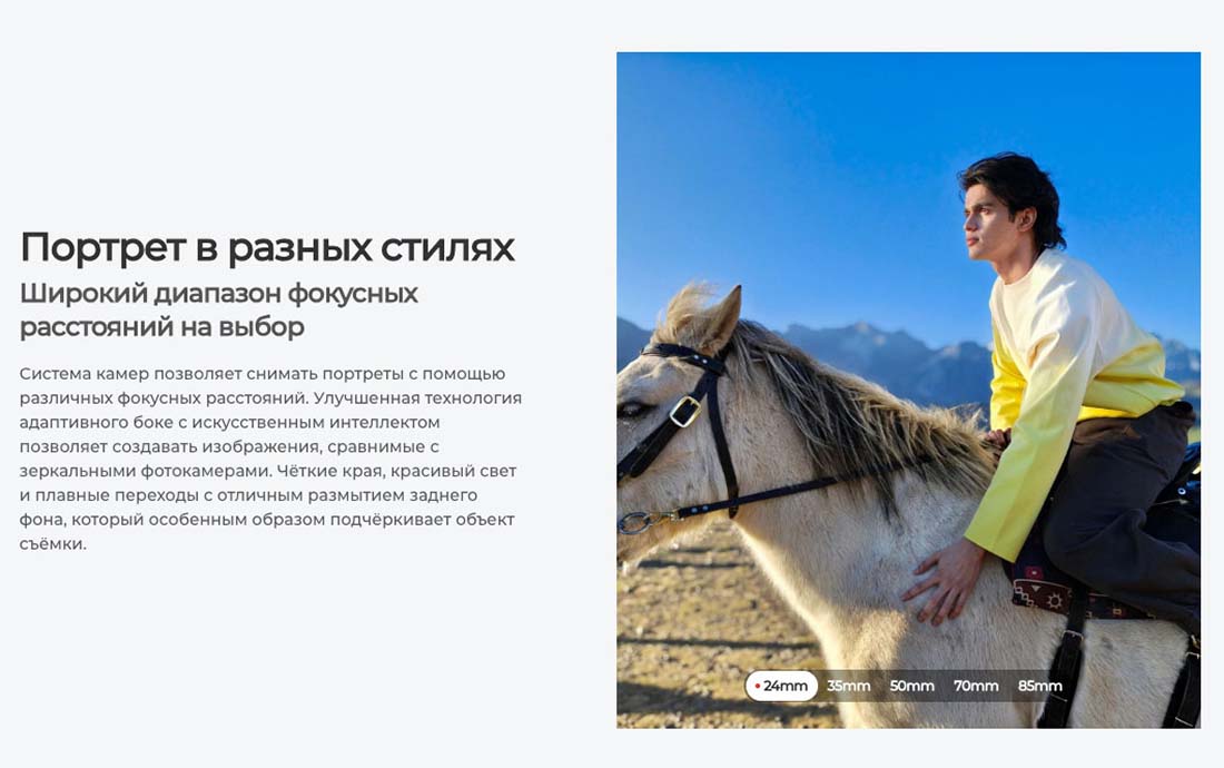 camon-40 в Ростове-на-Дону camon-40