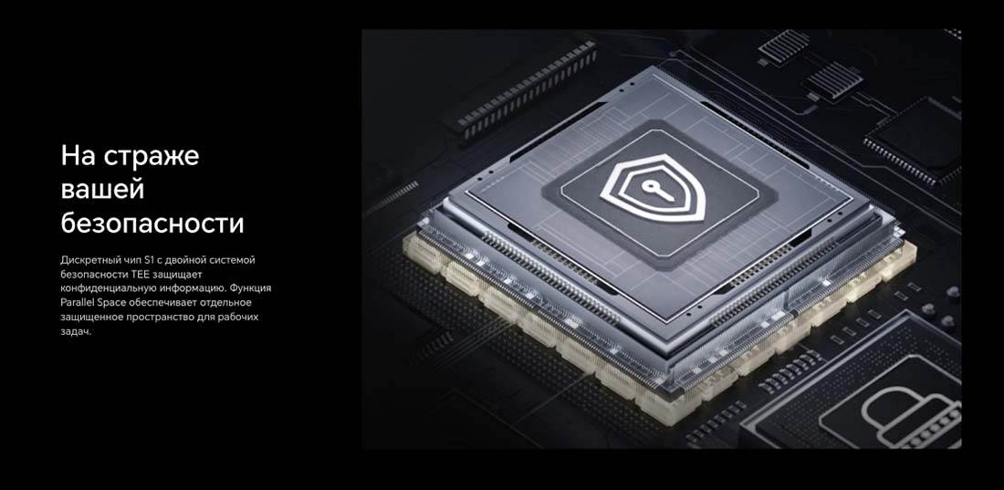 Honor V3 в Ростове-на-Дону Honor-V3