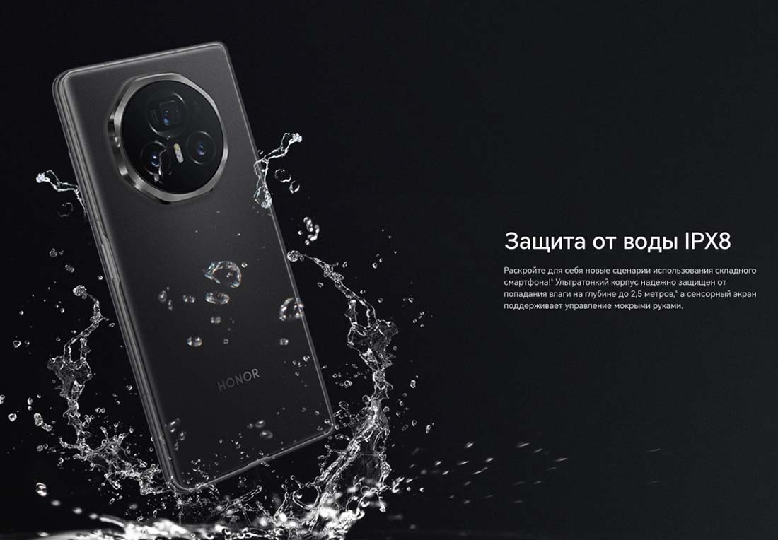 Honor V3 в Ростове-на-Дону Honor-V3