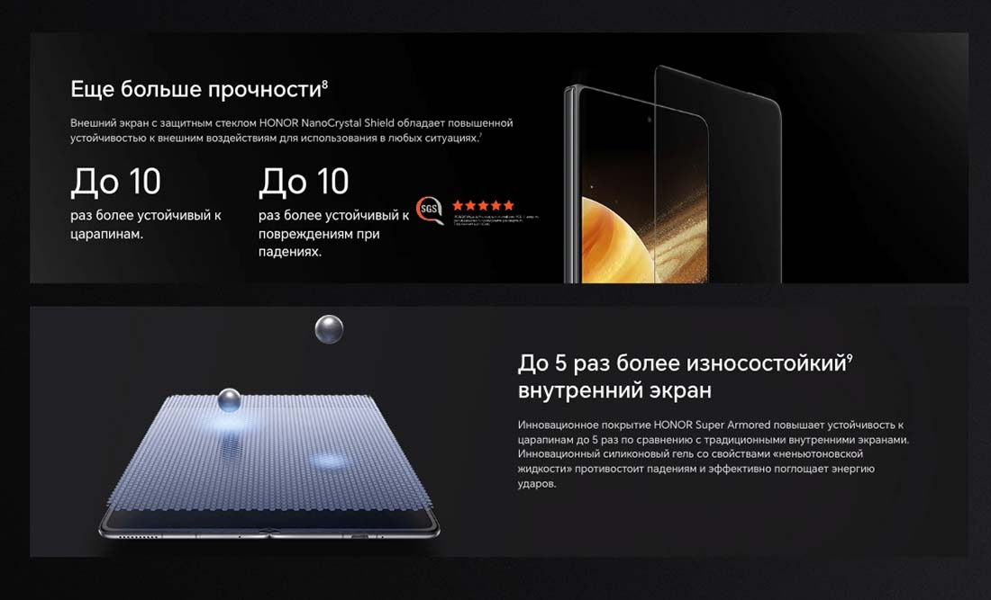 Honor V3 в Ростове-на-Дону Honor-V3