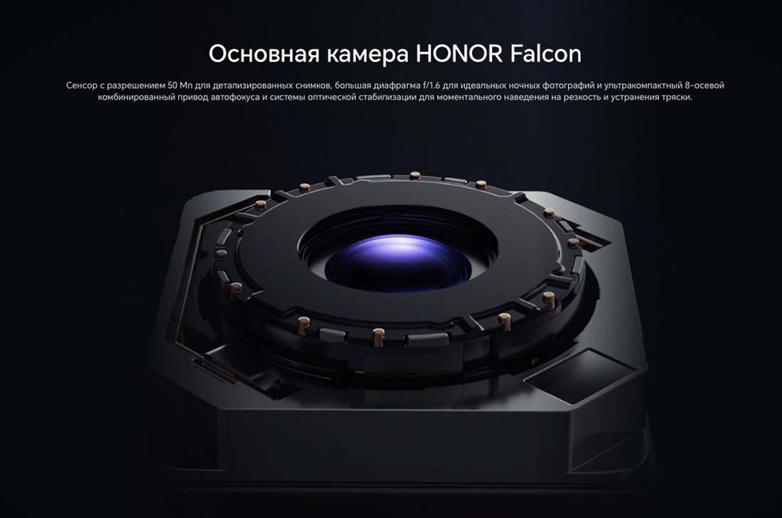 Honor V3 в Ростове-на-Дону Honor-V3