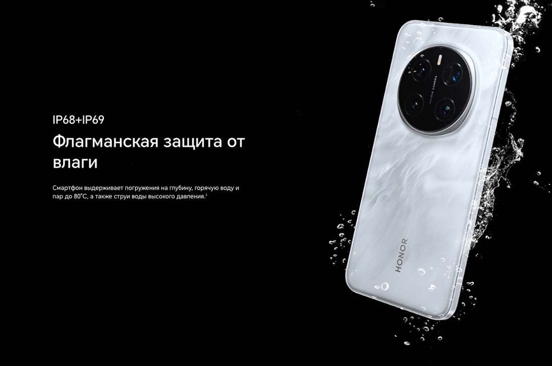 Honor 7 Pro в Ростове-на-Дону Honor7-Pro
