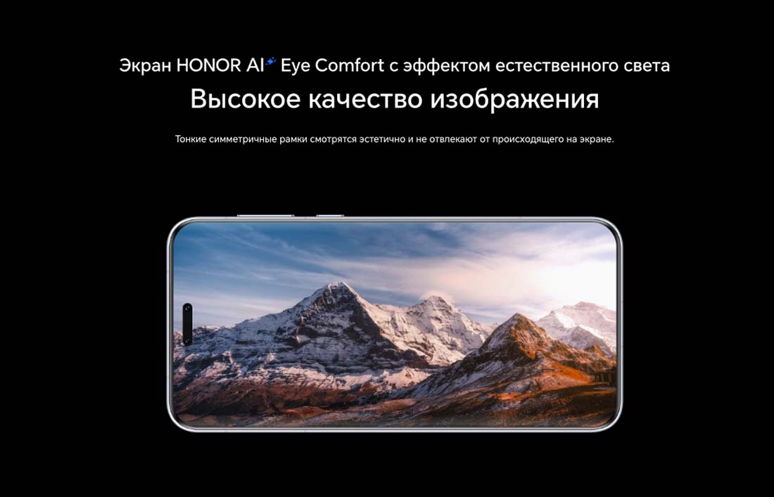 Honor 7 Pro в Ростове-на-Дону Honor7-Pro
