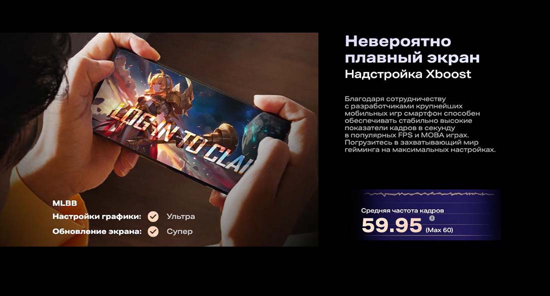 infinix-note-40-pro в Ростове-на-Дону infinix-note-40-pro