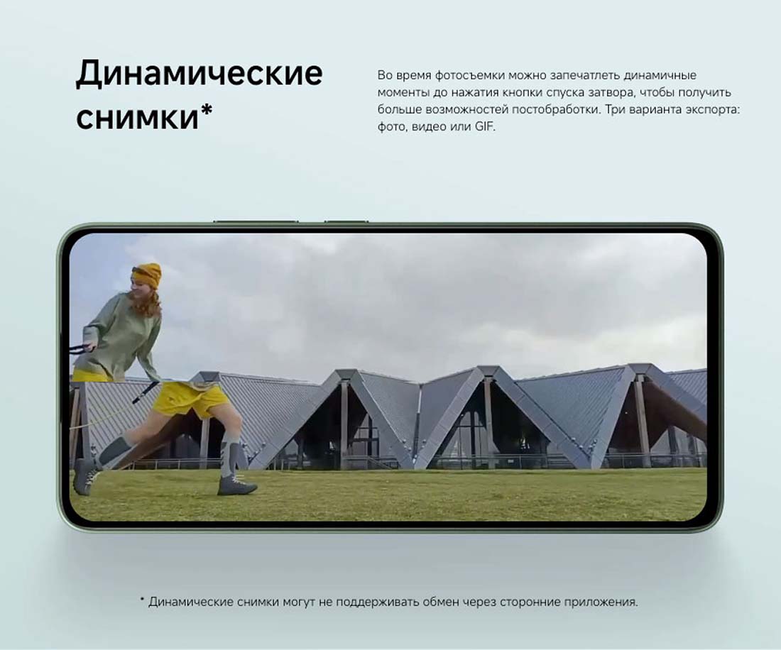 POCO M7 Pro в Ростове-на-Дону POCO-M7-Pro