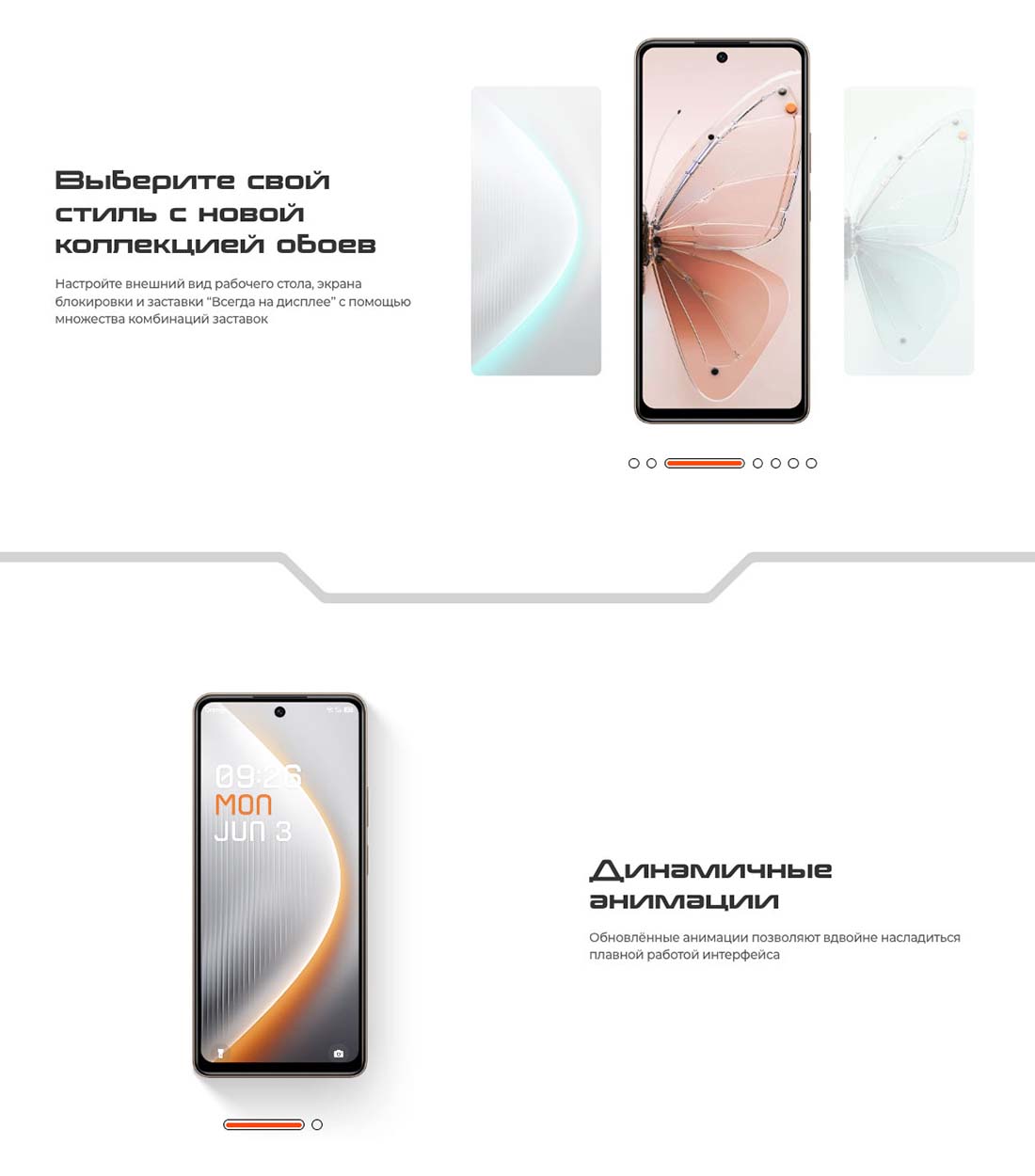pova-7-neo в Ростове-на-Дону pova-7-neo
