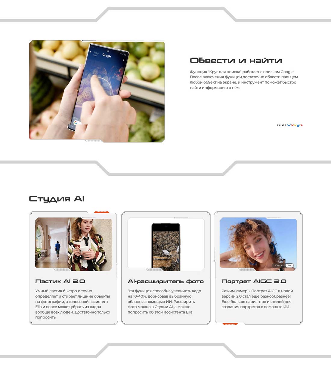 pova-7-neo в Ростове-на-Дону pova-7-neo