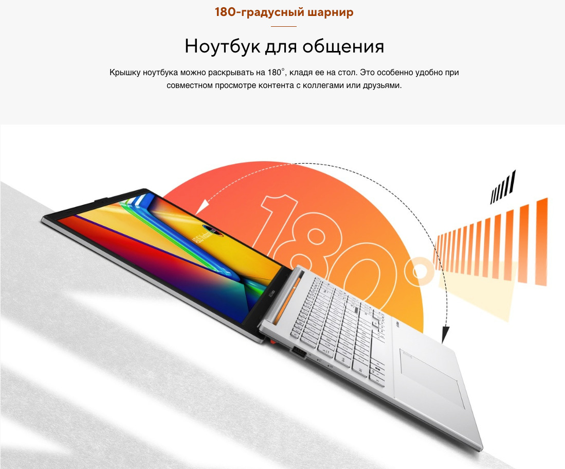 ASUS-VivoBook-Go-15-E1504FA в Ростове-на-Дону ASUS-VivoBook-Go-15-E1504FA