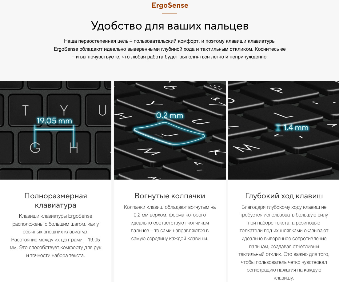 ASUS-VivoBook-Go-15-E1504FA в Ростове-на-Дону ASUS-VivoBook-Go-15-E1504FA