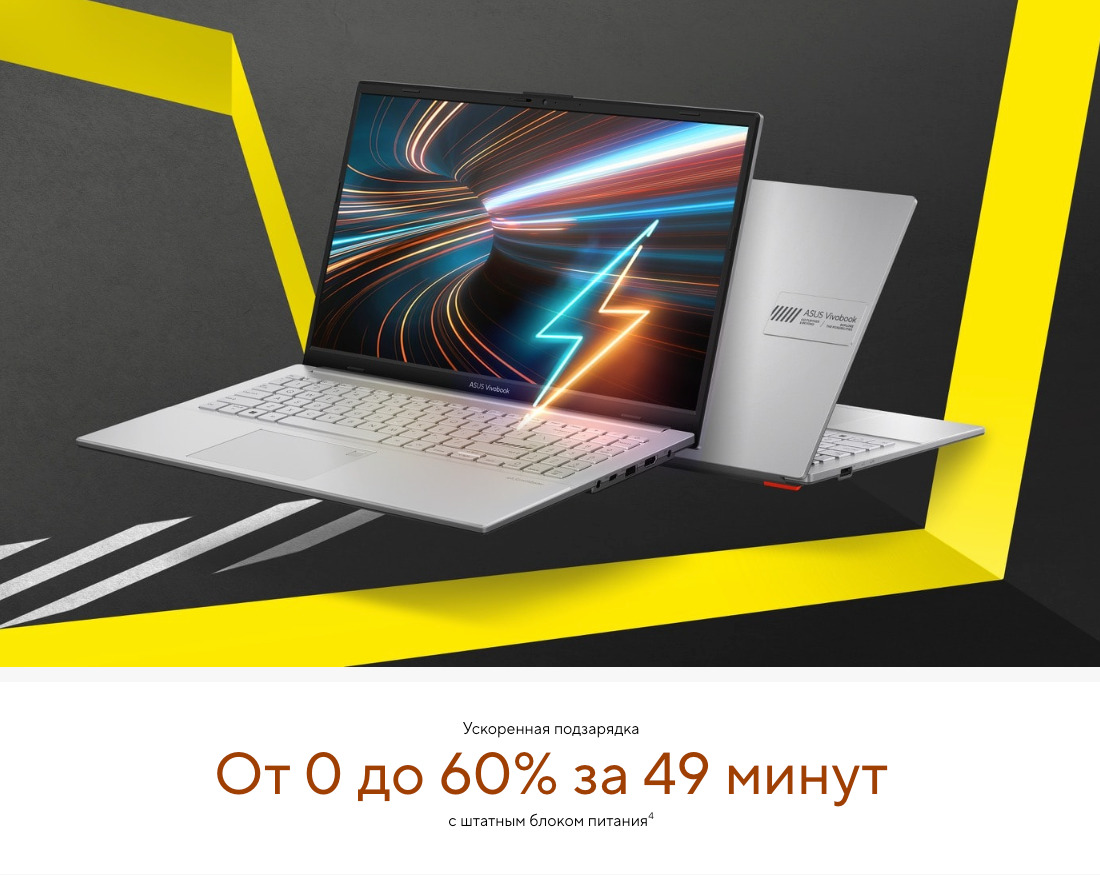 ASUS-VivoBook-Go-15-E1504FA в Ростове-на-Дону ASUS-VivoBook-Go-15-E1504FA
