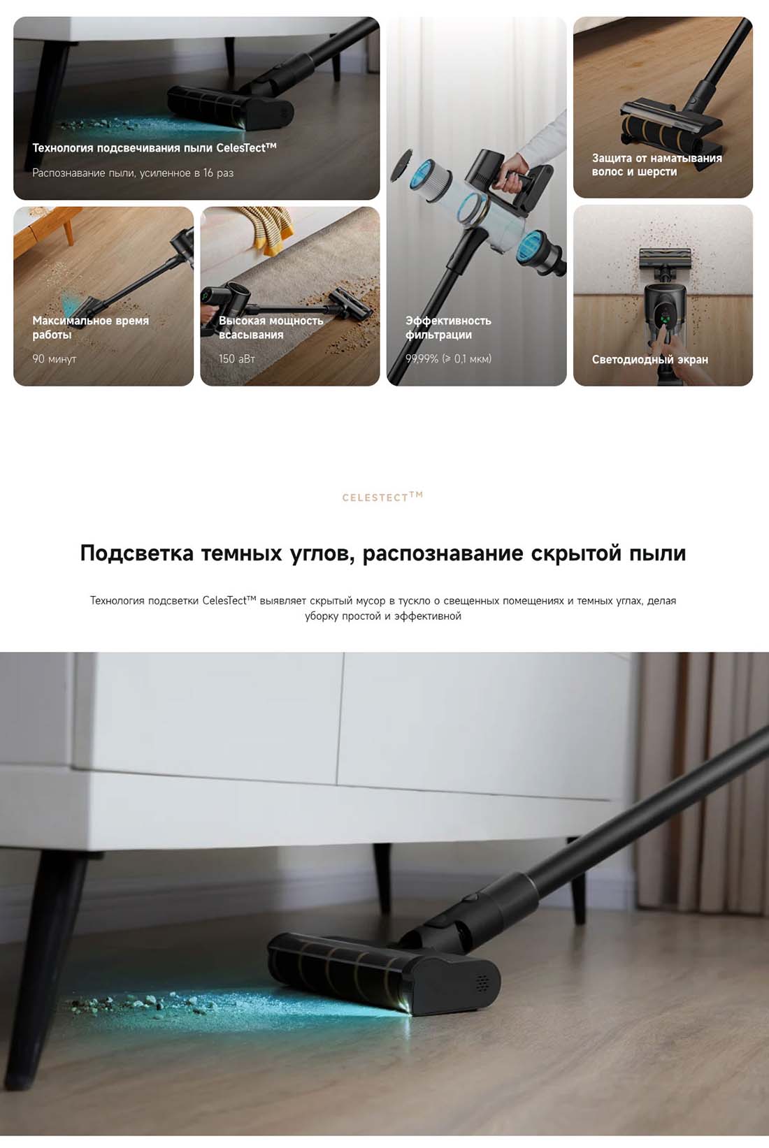 dreame-r10s-pro в Ростове-на-Дону dreame-r10s-pro