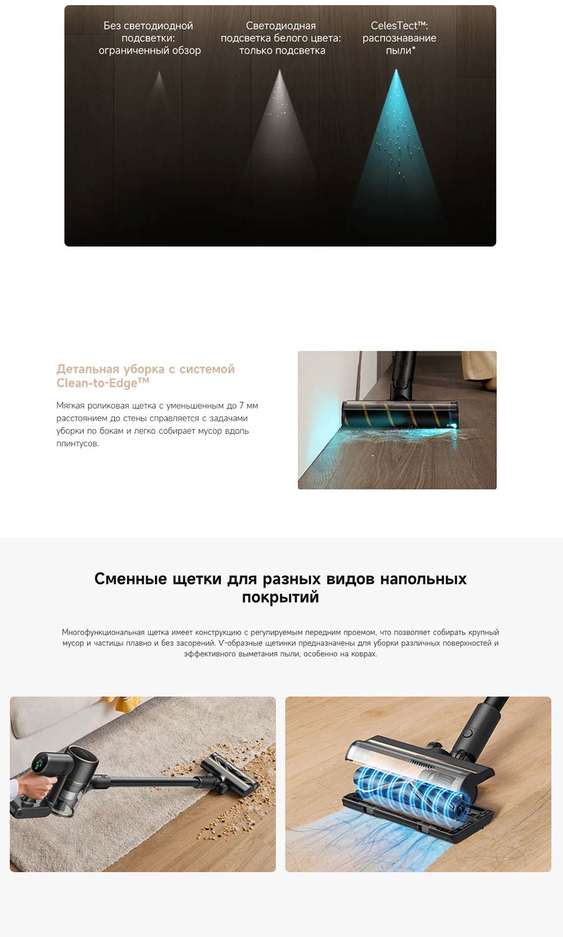 dreame-r10s-pro в Ростове-на-Дону dreame-r10s-pro