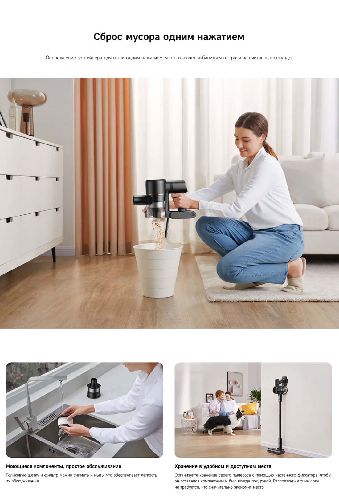 dreame-r10s-pro в Ростове-на-Дону dreame-r10s-pro