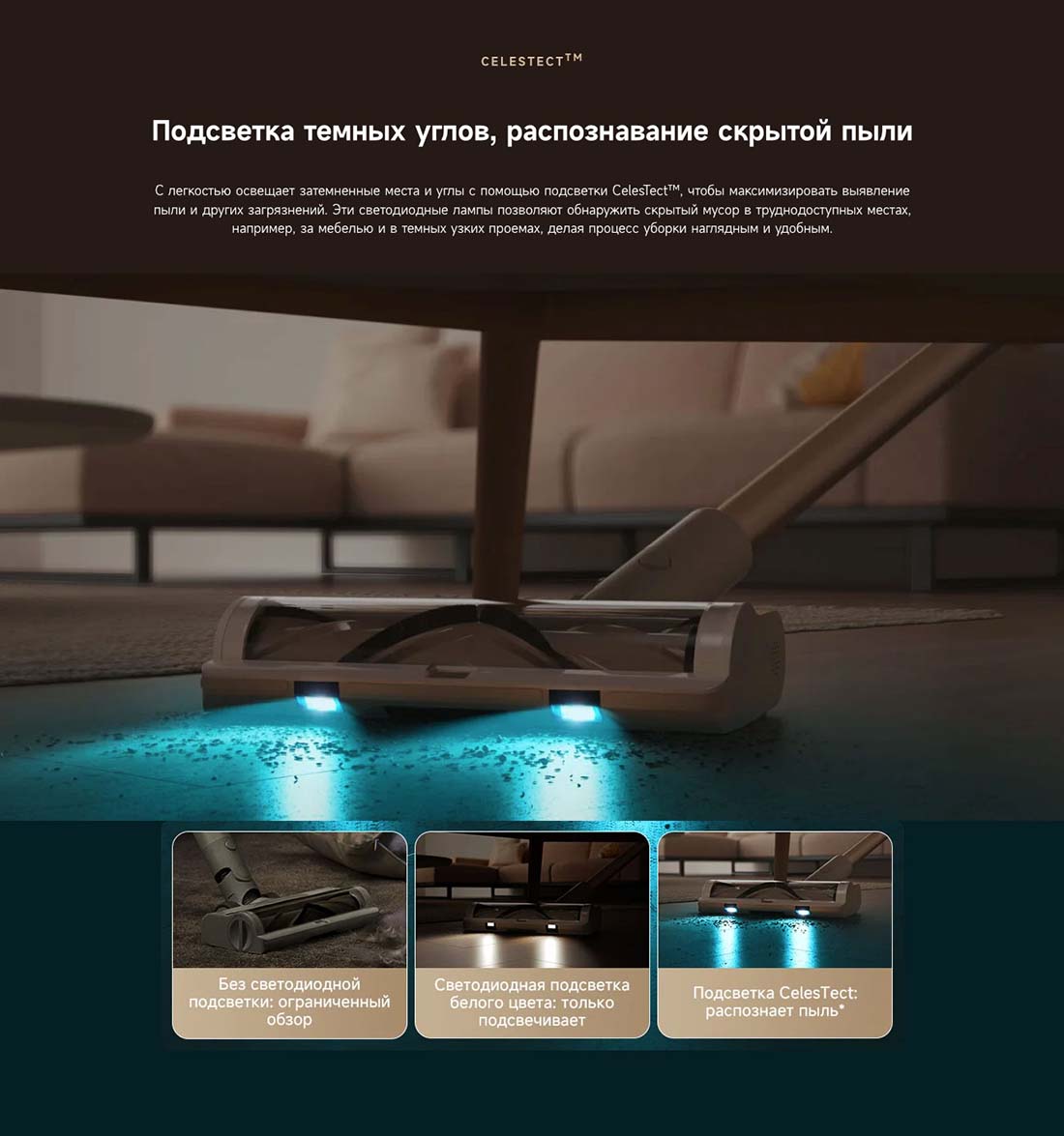 dreame-r10s в Ростове-на-Дону dreame-r10s