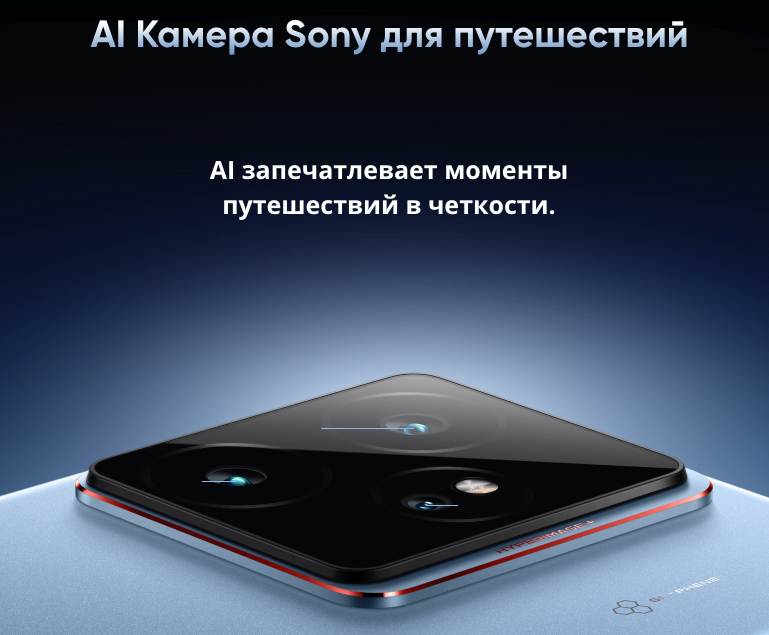 realme-gt-7