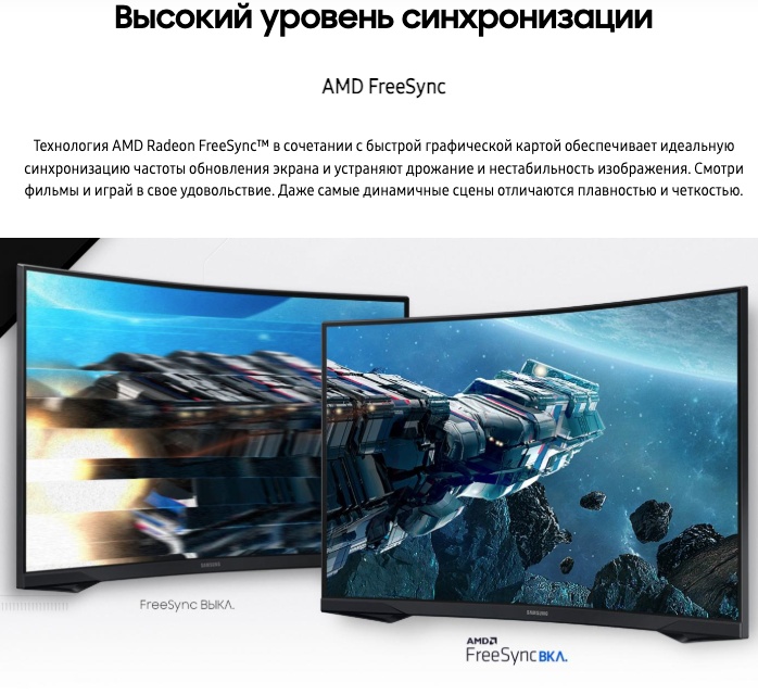 samsung-g15