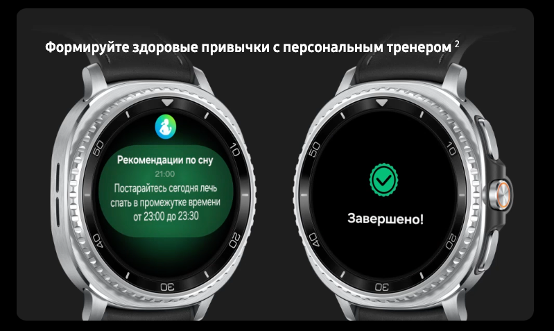samsung-galaxy-watch8-classic