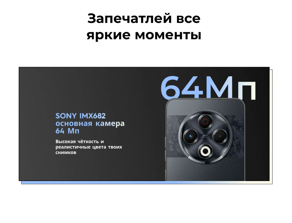 spark-30 в Ростове-на-Дону spark-30