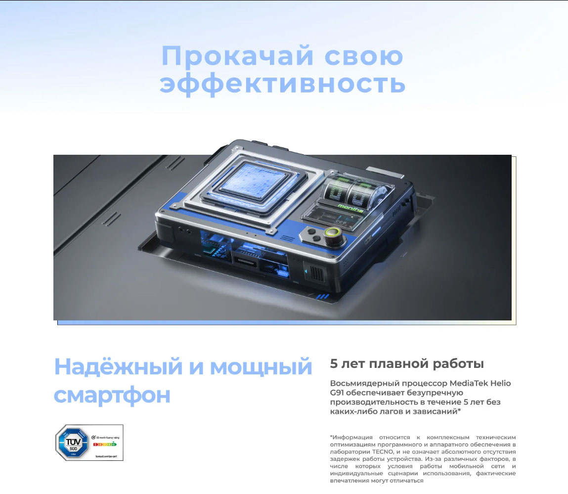 spark-30 в Ростове-на-Дону spark-30