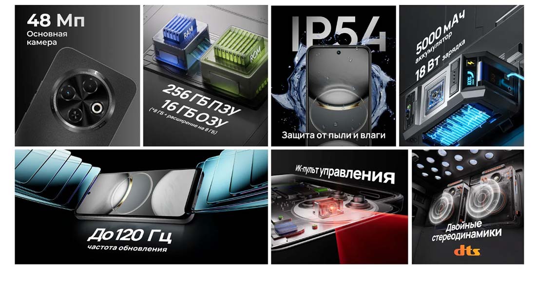 spark-30c в Ростове-на-Дону spark-30c