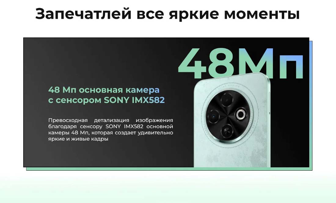 spark-30c в Ростове-на-Дону spark-30c