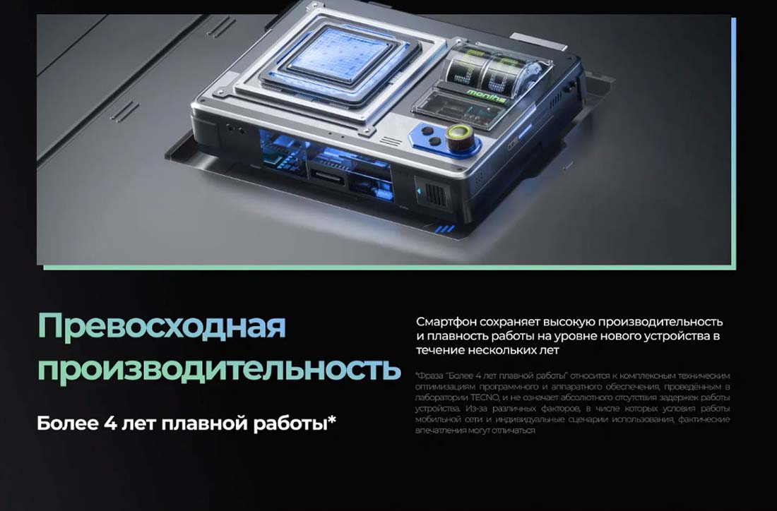 spark-30c в Ростове-на-Дону spark-30c