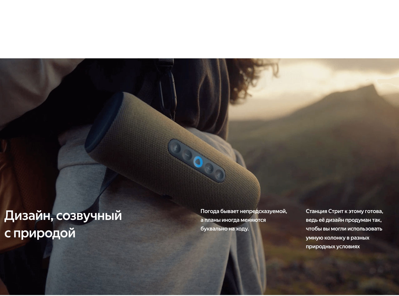 Yandex Street в Ростове-на-Дону Yandex-Street