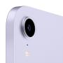 Apple iPad mini 8,3″ (A15, 2021, 6 gen) Wi-Fi 256Gb Фиолетовый Apple iPad mini 8,3″ (A15, 2021, 6 gen) Wi-Fi 256Gb Фиолетовый