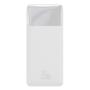 Внешний аккумулятор Baseus Bipow Digital Display Power Bank 10000mAh 20W PPDML-L02 (PPBD10K) Белый Внешний аккумулятор Baseus Bipow Digital Display Power Bank 10000mAh 20W PPDML-L02 (PPBD10K) Белый