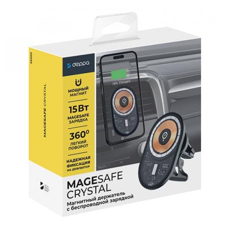 Автомобильный держатель Deppa Mage Safe Crystal (55205) Черный Автомобильный держатель Deppa Mage Safe Crystal (55205) Черный