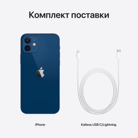 Apple iPhone 12 64Gb Blue, синий Apple iPhone 12 64Gb Blue, синий