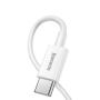 Кабель Baseus Type-C – Lightning Superior Series Fast Charging Data Cable PD, 20W, 2 м (CATLYS-C02) Белый Кабель Baseus Type-C – Lightning Superior Series Fast Charging Data Cable PD, 20W, 2 м (CATLYS-C02) Белый