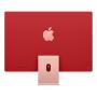 Apple iMac 24" (M3, 8C CPU, 10C GPU, 2023) Retina 4,5K, 8Gb, 512Gb SSD (MQRU3) Pink, розовый Apple iMac 24" (M3, 8C CPU, 10C GPU, 2023) Retina 4,5K, 8Gb, 512Gb SSD (MQRU3) Pink, розовый