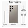 Samsung Galaxy S24 Ultra 12/256Gb Titanium Gray, серый титан Samsung Galaxy S24 Ultra 12/256Gb Titanium Gray, серый титан