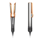 Выпрямитель для волос Dyson AirStrait HT01 (UK) Nickel/Copper, никель/медь