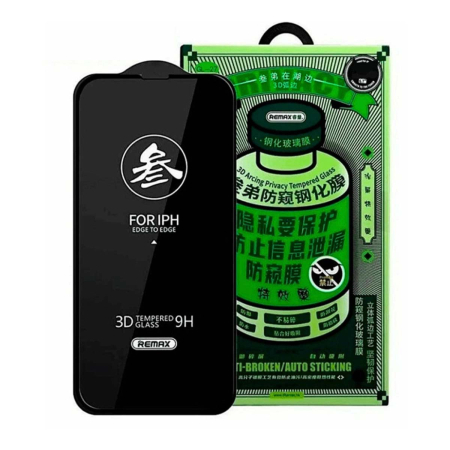 Защитное стекло для iPhone 17 Pro Max Remax Privacy антишпион (GL-27) Защитное стекло для iPhone 17 Pro Max Remax Privacy антишпион (GL-27)