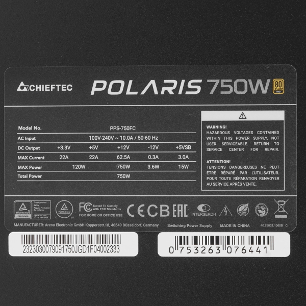 Блок питания Chieftec (PPS-750FC) Gold, 750 Вт Чёрный